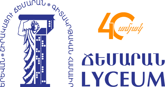 Shirakatsy Lyceum